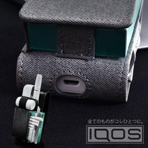 【送料無料】 アイコス ケース iqos ケー...の詳細画像1