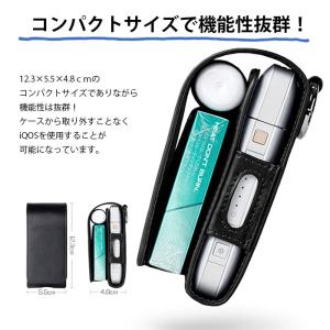 【送料無料】 アイコス ケース iqos ケー...の詳細画像3