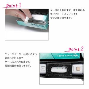 【送料無料】 アイコス ケース iqos ケー...の詳細画像4