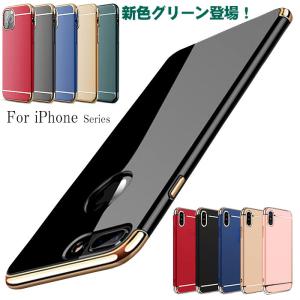 iPhone14ケース iPhone14pro max 13mini iPhone13 13pro 13pro max 12mini iPhone12 12pro iphone se レンズ保護 スマホケース 携帯 耐衝撃｜ivy-store