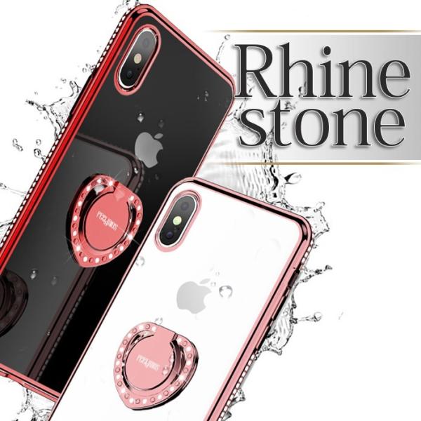 【後レビューで強化ガラスフィルム付】iphone se ケース ラインストーン iPhoneX ケー...