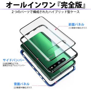 Galaxy s24 ケース Galaxy s...の詳細画像2