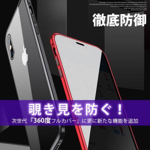 iPhone15 ケース 全面 保護 前後 両...の詳細画像2