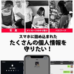 iPhone15 ケース 全面 保護 前後 両...の詳細画像3