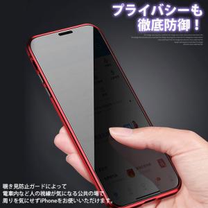 iPhone15 ケース 全面 保護 前後 両...の詳細画像4