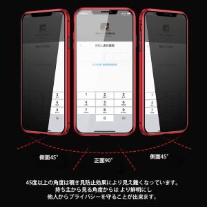 iPhone15 ケース 全面 保護 前後 両...の詳細画像5