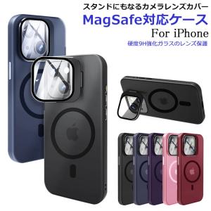 ワイヤレス充電レシーバー内蔵ケース QI チー 2Way おしゃれ かわいい