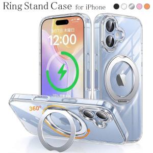 iPhone17 ケース MagSafe対応 iPhone16 iPhone17Pro iPhone15 クリア 透明 ケース リング 耐衝撃 スマホケース スマホ カバー アイホン スマホ保護 カメラ保護
