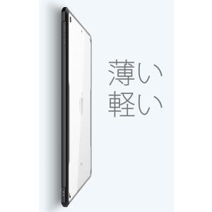 タブレット iPad ケース 軽量 持ち運び ...の詳細画像1