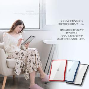 タブレット iPad ケース 軽量 持ち運び ...の詳細画像2