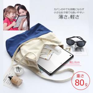 タブレット iPad ケース 軽量 持ち運び ...の詳細画像4