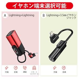 送料無料 後レビューで1ヶ月保証【イヤホン】i...の詳細画像4