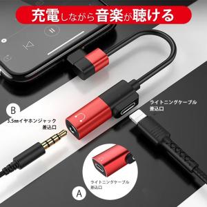 送料無料 後レビューで1ヶ月保証【イヤホン】i...の詳細画像5