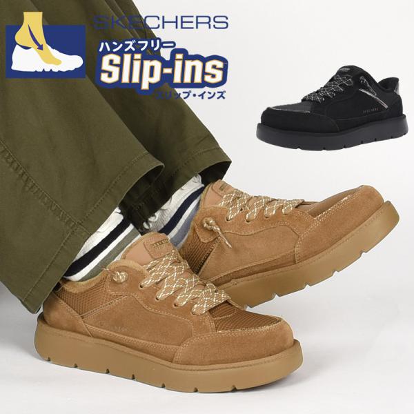 スケッチャーズ レディース スリッポン シューズ ブラック skechers スニーカー ランニング...
