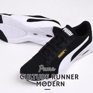 プーマ黒スニーカーの商品一覧 通販 Yahoo ショッピング