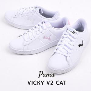 プーマ スニーカー 白 レディースシューズ の商品一覧 ファッション 通販 Yahoo ショッピング