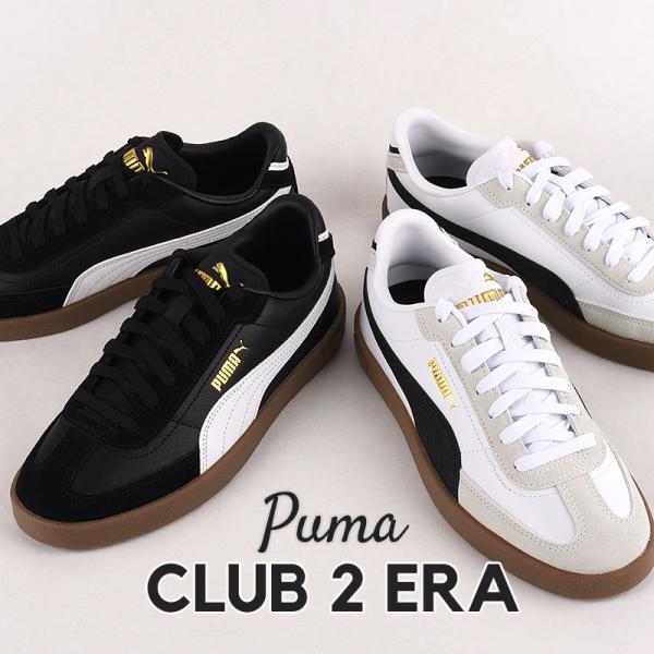 プーマ puma スニーカー レディース メンズ カジュアル シューズ 靴 ファッション ストリート...