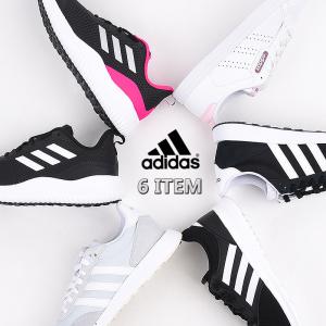 アディダス スニーカー レディース スポーツ シューズ ファッション Adidas ウォーキング カジュアル 靴 女性 ホワイト ブラック Adw2 Sports アイビー 通販 Yahoo ショッピング