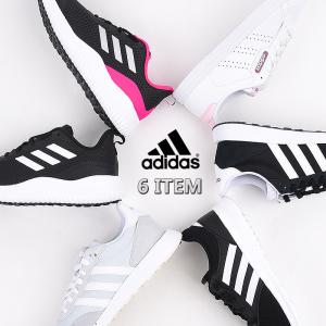 アディダス スニーカー レディース スポーツ シューズ ファッション  adidas ウォーキング カジュアル 靴 女性  ホワイト ブラック