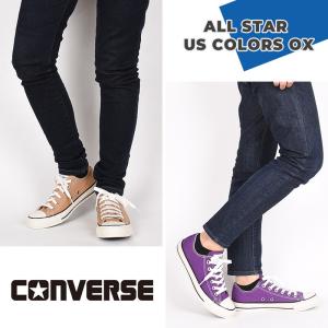 コンバース converse スニーカー レデ...の詳細画像2