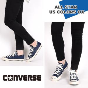 コンバース converse スニーカー レデ...の詳細画像3