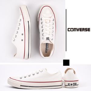 コンバース converse スニーカー レデ...の詳細画像5