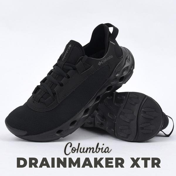 コロンビア スニーカー レディース サマーシューズ 水陸両用 アウトドア 水辺 シューズ 靴 Col...