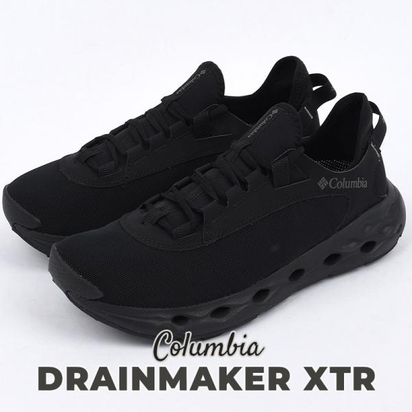 コロンビア スニーカー メンズ  サマーシューズ 水陸両用 アウトドア 水辺 シューズ 靴 Colu...