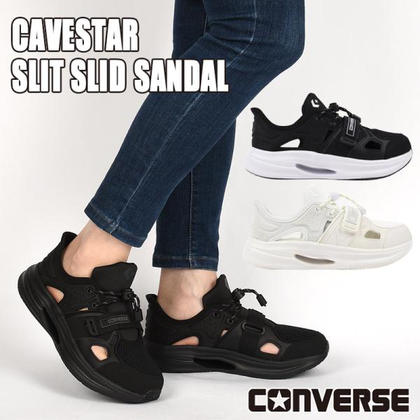 コンバース スニーカー サンダル レディース メンズ シューズ 靴 CONVERSE ケイブスター ...