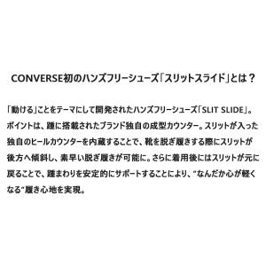 コンバース スニーカー サンダル レディース ...の詳細画像2