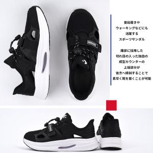 コンバース スニーカー サンダル レディース ...の詳細画像4