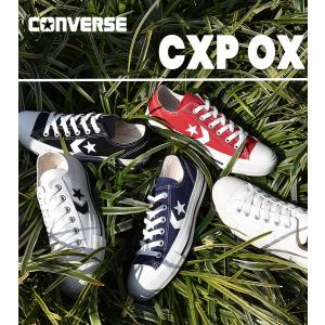 コンバース converse スニーカー レデ...の詳細画像1