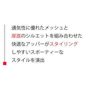 ナイキ レディース スニーカー ランニング シ...の詳細画像1