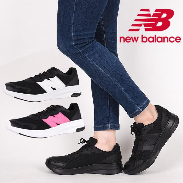 【複数カラーあり】ニューバランス newbalance スニーカー ローカット シューズ 靴 ファッ...