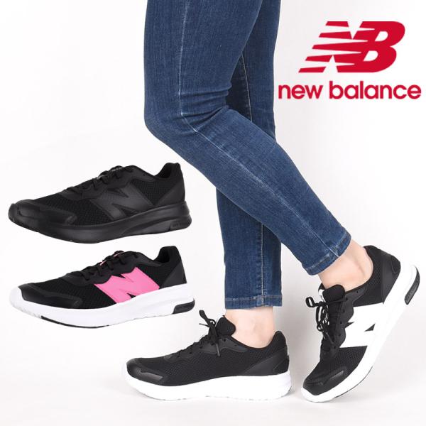 【複数カラーあり】ニューバランス newbalance スニーカー ローカット シューズ 靴 ファッ...