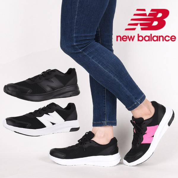 【複数カラーあり】ニューバランス newbalance スニーカー ローカット シューズ 靴 ファッ...