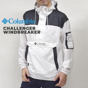 Columbia（コロンビア） チャレンジャーウィンドブレーカー KE2005