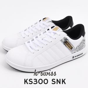 ケースイス k-swiss スニーカー メンズ カジュアル シューズ 靴 ファッション KS300 SNK 36101860 白