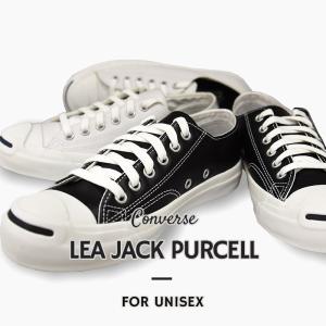 コンバース converse レディース メンズ スニーカー カジュアル シューズ 靴 LEA ジャックパーセル LEA JACK PURCELL 白 黒