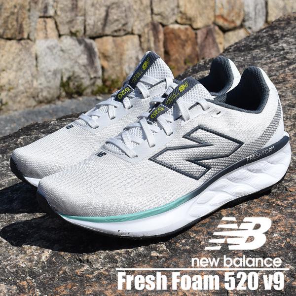 ニューバランス スニーカー メンズ スポーツ シューズ 靴 ジョギング ウォーキング ジム ローカッ...