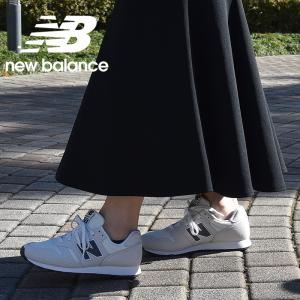 ニューバランス スニーカー ML373 レディース メンズ シューズ 靴 ファッション スポーツ カジュアル 通勤 通学 定番 おしゃれ newbalance