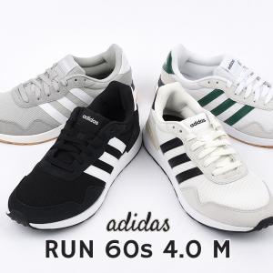adidas（アディダス） 2026秋冬新色 メンズ スニーカー adidas RUN 60s
