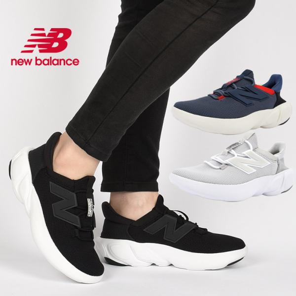 【複数カラーあり】ニューバランス スニーカー レディース メンズ カジュアル シューズ 靴 スポーツ...