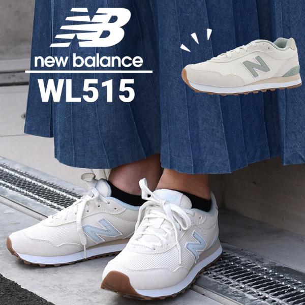 【複数カラーあり】 ニューバランス newbalance スニーカー レディース カジュアル 靴 フ...