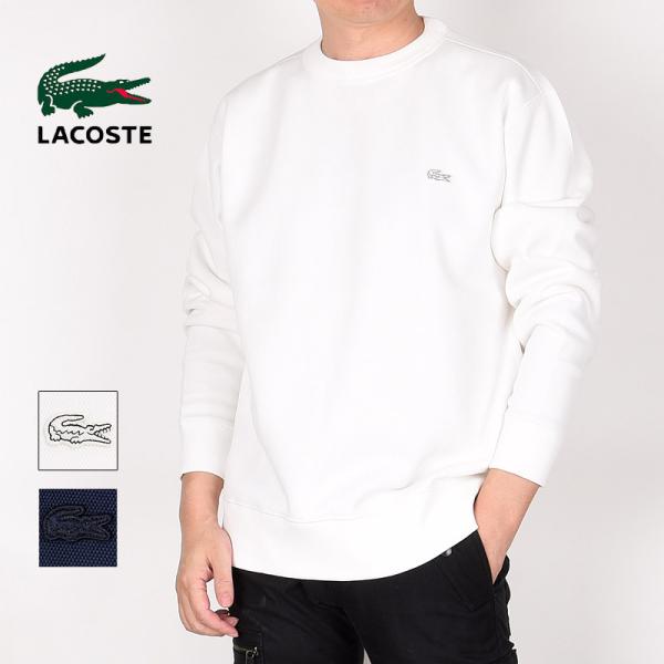 ラコステ lacoste メンズ ニット ロゴ 長袖 ファッション おしゃれ 鹿の子ニットワントーン...