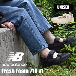 ニューバランス スニーカーサンダル 新作 スニーカー サンダル レディース カジュアル シューズ 靴 2E Newbalance Fresh Foam 710 v1 U710 7U2 8MI 黒