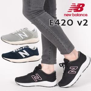 ニューバランス newbalance スニーカー レディース カジュアル シューズ ファッション スポーツ E420 v2 FB2 GW2 NG2 黒 灰 紺｜ivycasual