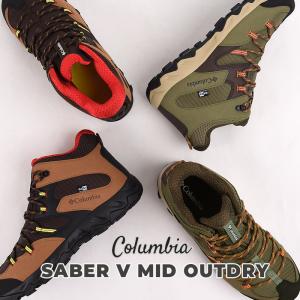 コロンビア columbia メンズ アウトドア ハイキング シューズ ファッション  セイバー ファイブ ミッド アウトドライ YM8135 010 287 472