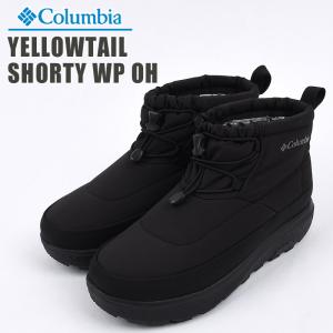 【Columbia】レディース ウィンターブーツ ヘブンリー オムニヒート Columbia（コロンビア） スノー ブーツ レディース シューズ 靴