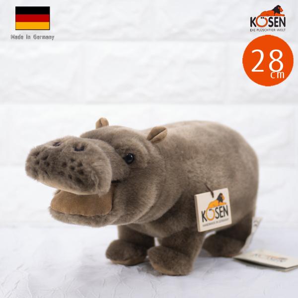 ケーセン ぬいぐるみ Kosen カバ (ミニ) 28cm Hippo Baby ドイツ製 リアル ...